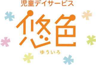 悠色