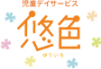 悠色
